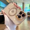 Bling Bling Glitter Silicone Phone Case For iPhone 15 14 13 12 11 16 Pro Max 14 15 16 Plus  Protector Shockproof Cover