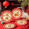 Festive Year of the Horse Disposable Plates - Thickened, Durable for New Year Gatherings & Spring Festival Picnics.
