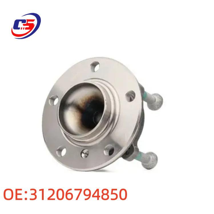 Compatible Rear Wheel Hub Bearing for BMW F30/F20 (Part 31206794850)