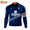 Зимний Термальный Флисовый Велосипедный Костюм Beskull с Брюками на Бретелях Мужской Триатлонный Костюм Одежда для Велосипеда Велосипедная Одежда MTB Костюм для Шоссейного Велосипеда