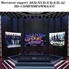 DVD-плеер для телевизора CD VCD Видеоплееры HD 1080P Поддержка HDMI AV-подключения с USB-входом, выход для наушников 3,5 мм Светодиодный сенсорный экран