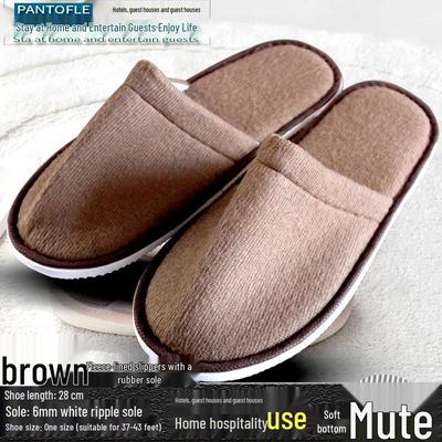 Кофе Одноразовые Нескользящие Домашние Тапочки для Дома, Гостей и Отелей