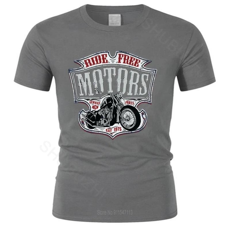 Мужская футболка с круглым вырезом для подростков Motard - Moto Motorcycle Chopper Bobber Old School летняя черная футболка большего размера