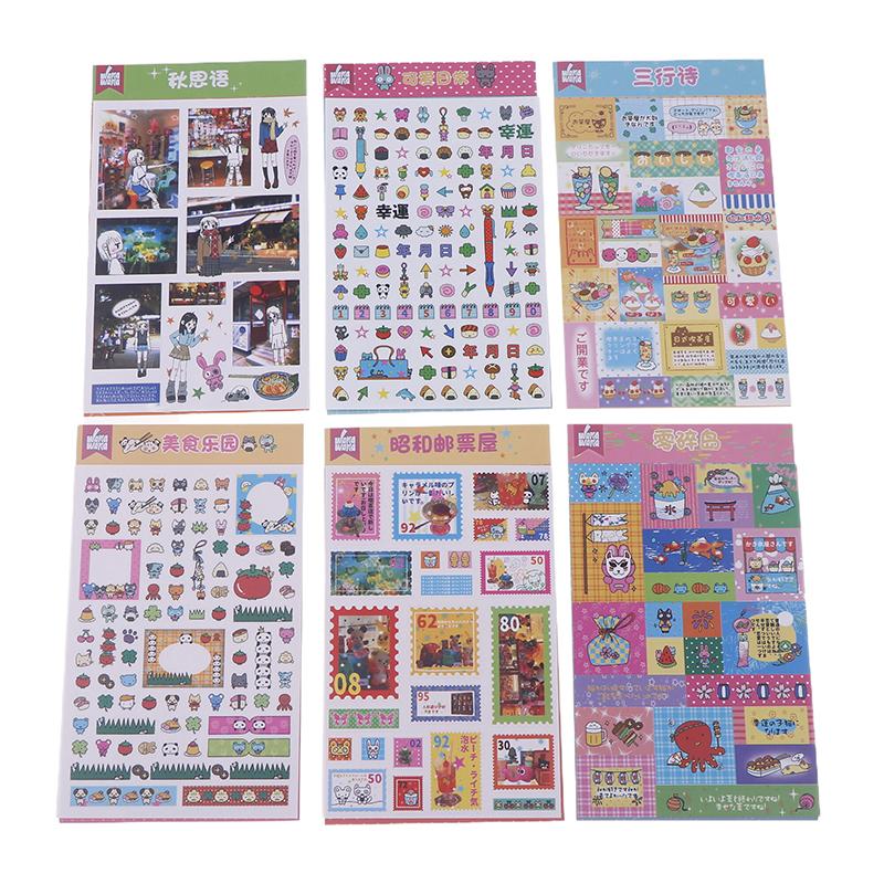 1 лист милых мультяшных наклеек-этикеток канцелярские наклейки для скрапбукинга DIY фотокарточки элементы декора телефон наклейка наклейка