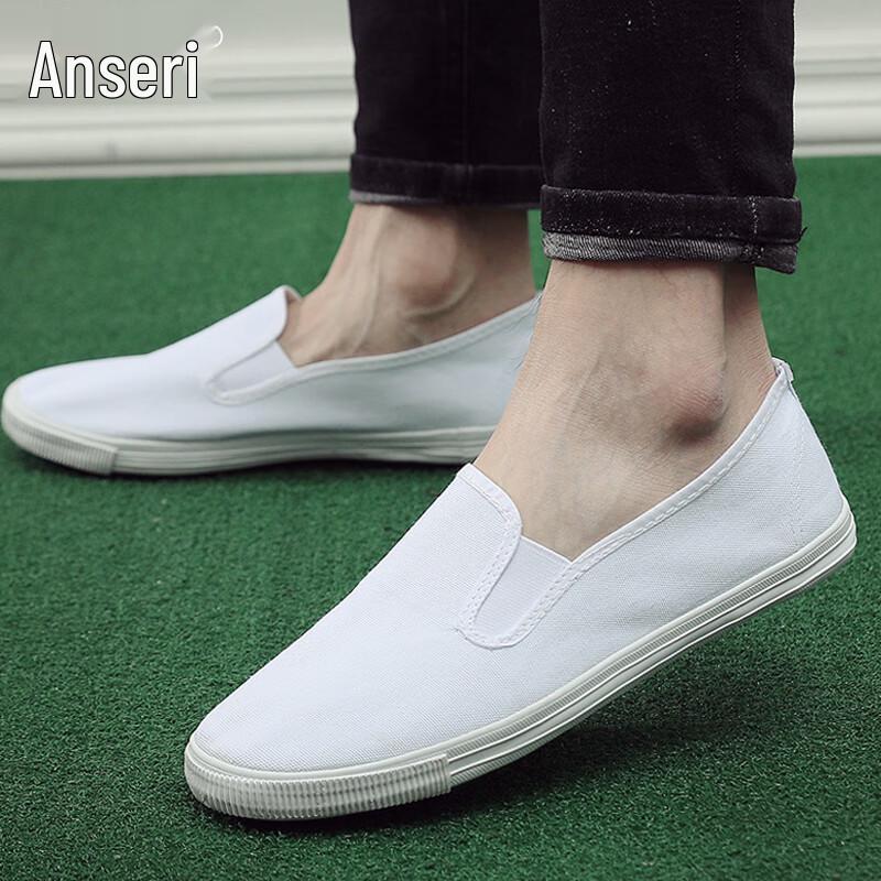 Ansell Унисекс Белые Текстильные Рабочие Туфли Слипоны