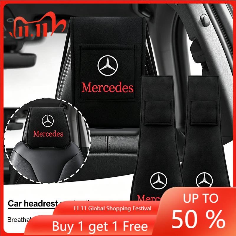 FA021/2pcs Car Headrest Cover Seat Head Pillow Neck Headrest Cover Stickers For Mercedes-Benz CLS GLC GLK W211 W221 W220 W163 W16