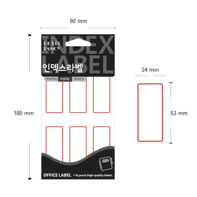 Petit Fancy Наклейки для этикеток (по 10 шт. каждая) Указательная этикетка / Этикетка категории / Офисная этикетка / Наклейки для тегов / Инструменты для маркировки / Метка для указателя — 48 вариантов