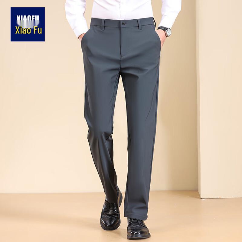 Мужские эластичные брюки Xiaofu в стиле Business Casual прямого кроя