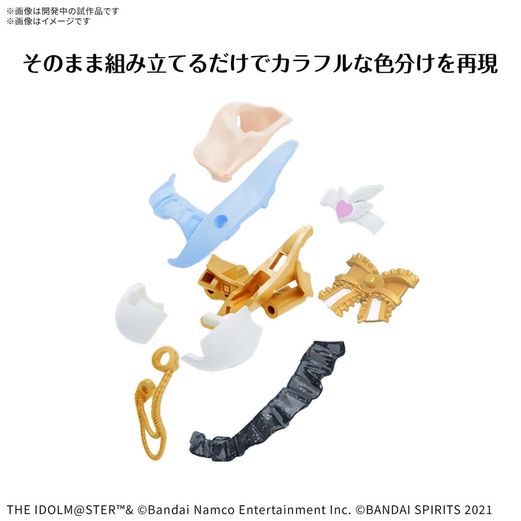 BANDAI SPIRITS 30MS Idolmaster Shiny Colors Фуюко Маюдзуми Пластиковая модель в наборе Предварительно окрашенная