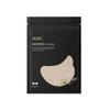 AHC Masters Sun Patch 12 порций, 1 набор