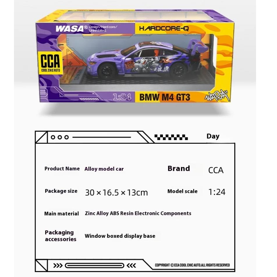 Масштаб 1/24 BMW M4 GT3 Серия WASA Литой металлический автомобиль из сплава Модель автомобиля DIY Дизайн Коллекция Декорация Бутик Модные подарки для мальчиков