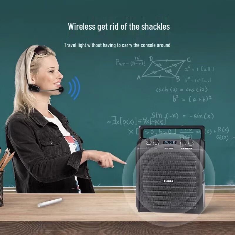 Philips Портативный уличный Bluetooth-динамик SD50X Комплект (Китайская версия)