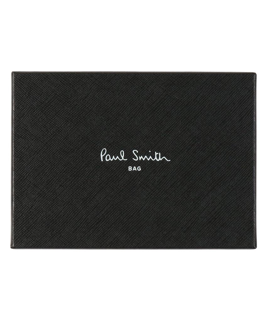 Чехол для ключей с яркой полоской и держателем для монет