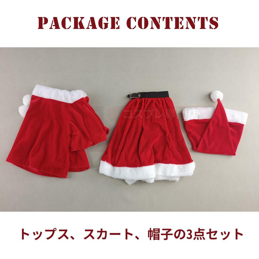 HOLOUN Santa Dress, Christmas Costume, Women's Santa Costume, Cute, Size S
