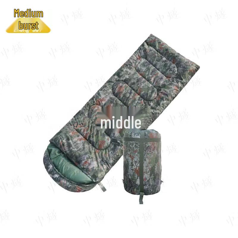 ZhongSui Camouflage Envelope Sleeping Bag