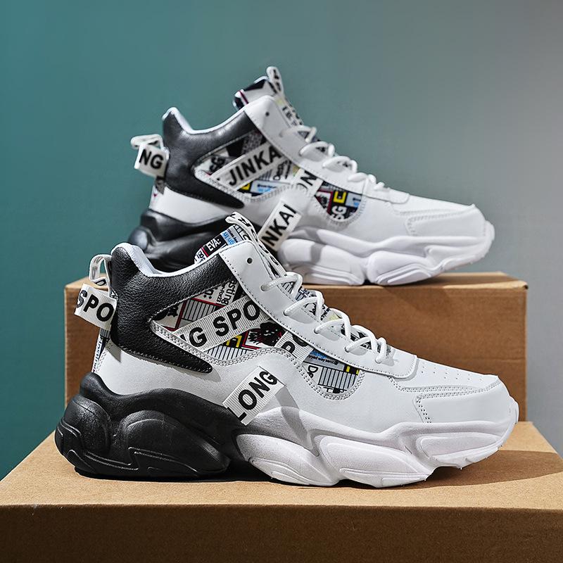 Большие размеры новые повседневные туфли для пар подростков студентов пап высокие кроссовки на платформе кроссовки тренд