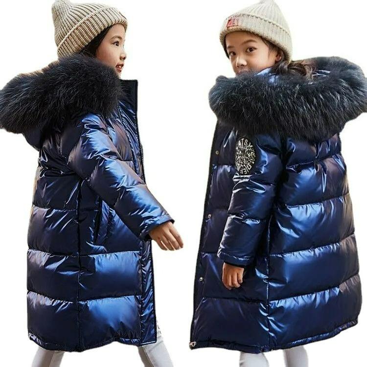 Boys and Girls Winter Padded Jacket Mid-length Thickened Children's Padded Jacket Mid-length Trend