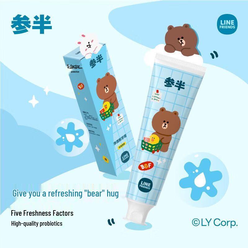 Sanban LINE FRIENDS Fresh Breath Toothpaste