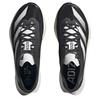 Adidas Adizero Adios 8 беговые кроссовки