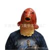 New Halloween funny mask real goldfish animal head fish mask fish mask