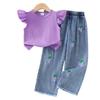 Girls' Purple Suit Summer Children's Casual Top + Grape Embroidery Jeans Set