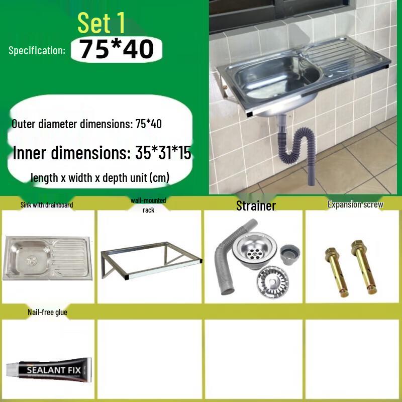 CHENDU Wall-Mounted Double Bowl Stainless Steel Sink