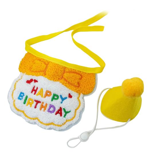 Праздничная шапочка и слюнявчик для питомца, регулируемая праздничная шапочка с вышитым слюнявчиком, милая бандана-шарф для кошек, наряд для девочек, мальчиков, котят, собак, для вечеринок