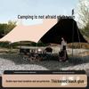 Black Butterfly Portable Camping Canopy: Large Outdoor Sunshade & Rainproof Picnic Tent
