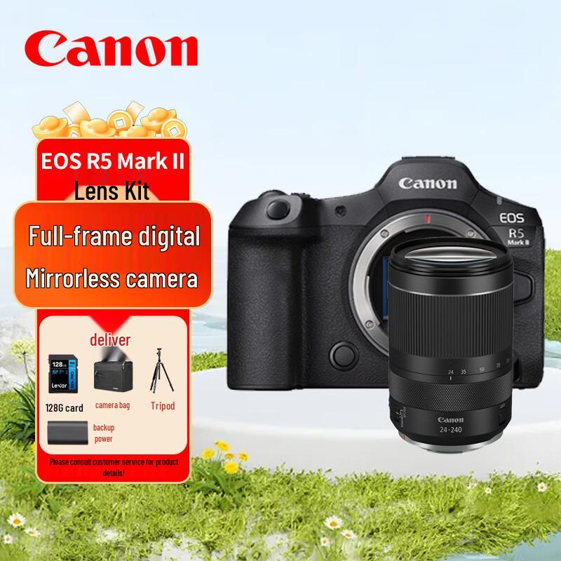 Canon EOS R5 Mark II Full-Frame Mirrorless Camera (CN version)