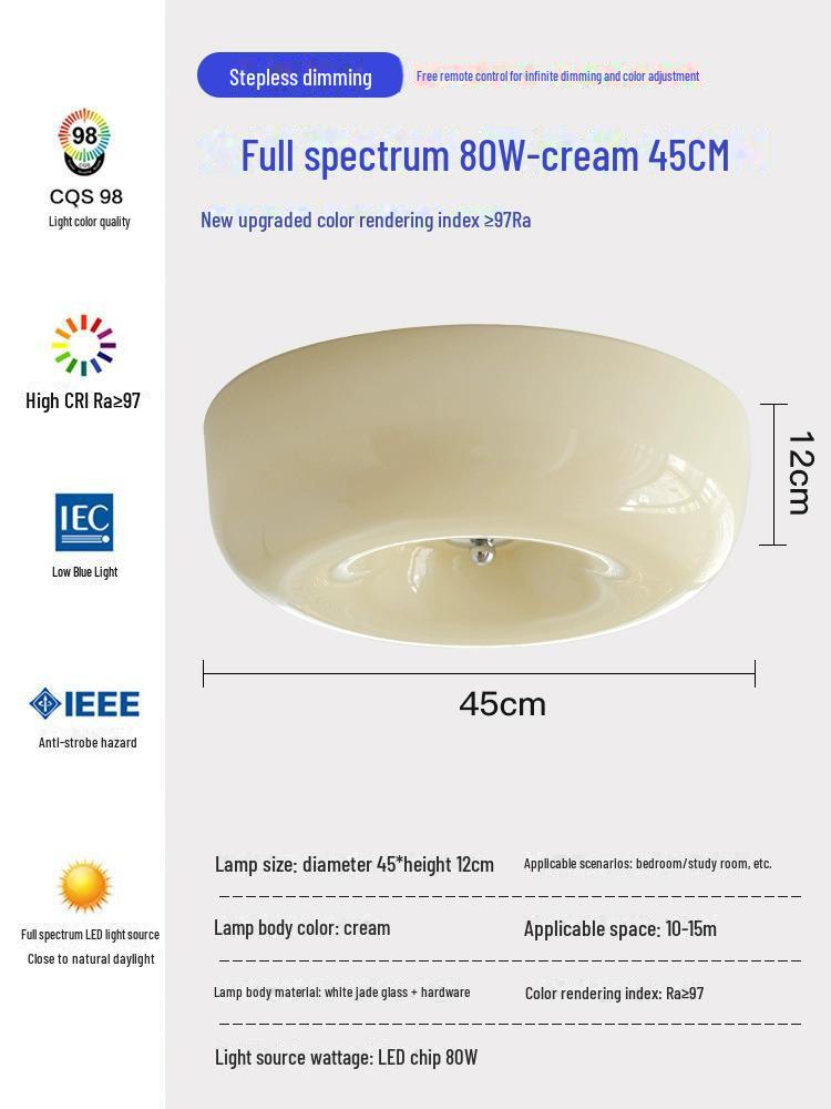 Потолочный светильник с полной защитой для глаз - в стиле французского пудинга для детских комнат и средневековых крылец