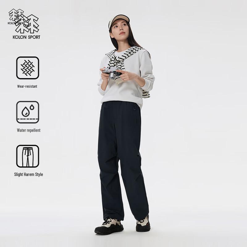 KOLON SPORT Унисекс Функциональные прямые брюки для активного отдыха