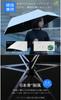 Automatic Folding UV Complete Light Heat UV Folding Wind Water Suitable for Both Sun and Convenient To Day by a Certified by an International Testing