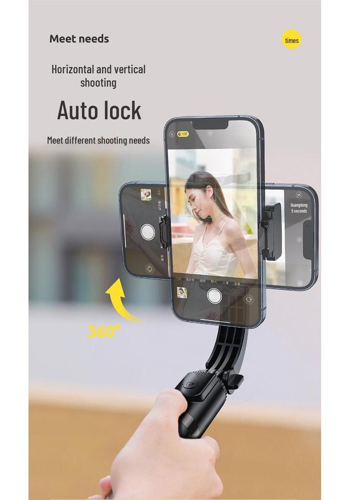 R15 Smart Anti-Shake Gimbal for Mobile & Douyin Live Streaming