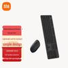 Беспроводной комплект клавиатуры и мыши Xiaomi 3