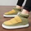 Winter New Shoes for Men Women Boots Indoor Warm Plush Cloth Casual Bread Shoes Ankle Boots