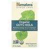 Organic Gotu Kola, 90 Tablets