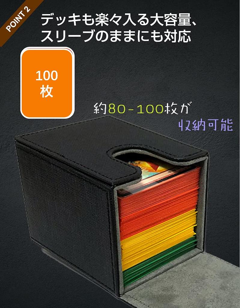Чехол для коллекционных карт Venssu Deck Case, вертикальный магнит, искусственная кожа, 100 штук, чехол, совместимый с Pokemon Duema, различные карточные игры "Yu-Gi-Oh BOX" (черный (красный