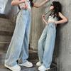 Girls' Pants Summer Thin Section Western Style Children's Summer Clothes All-match Jeans Medium and Large Children's Straight Loose Wide-leg Pants