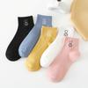 5/10 Pairs Women's Spring Summer Short Calf Cotton Socks Cute Tilted Bear Short Socks for Women Breathable and Sweat Absorbing Women's Boat Socks