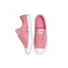 Converse Кеды Chuck Taylor All Star Dainty Rainbow Низкие Розовый/Белый Женские 564980C