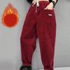 Women's Thickened Fleece Lined Corduroy Harlan Pants Winter Fashion Long Trousers Elastic Waist Loose Versatile Trendy