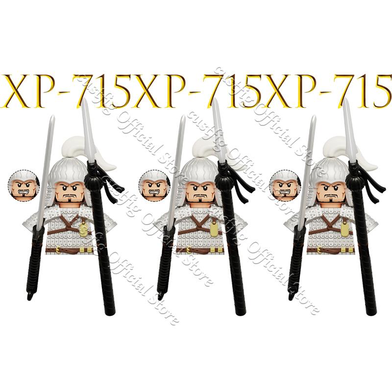 Chinese Ancient Military General Armor Soldier Figures Building Block Tang Dynasty Li Bai Heavenly Kings Mythical MOC Bricks Toy