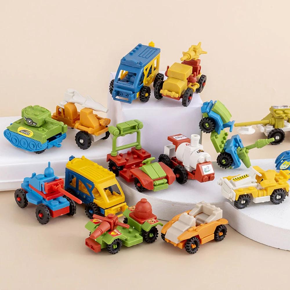 10PCS Kids Fun Assembling Car Toys Birthday Party Gifts Carnival Prizes School Candy Bags Children Gift Pack Rewards