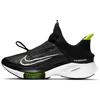 Nike Air Zoom Tempo Next% FlyEase Black White Volt CV1889-001