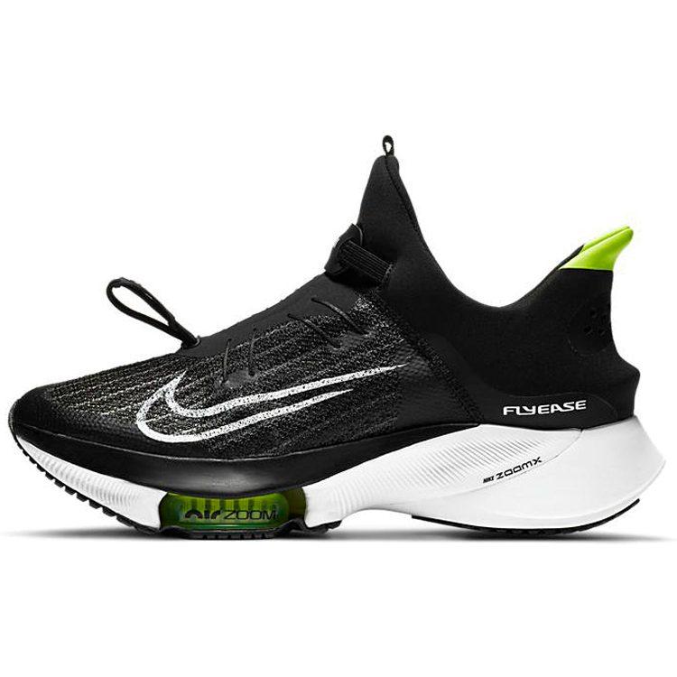 Nike Air Zoom Tempo Next% FlyEase Black White Volt CV1889-001