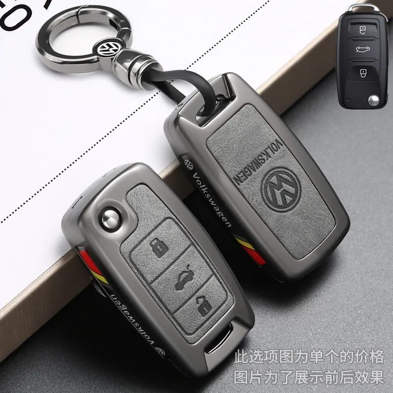 Кожаный сплав Чехол-футляр для автомобильного пульта ДУ для Volkswagen Polo Golf Passat Tiguan Beetle Caddy T5 Up Skoda Octavia Seat Le