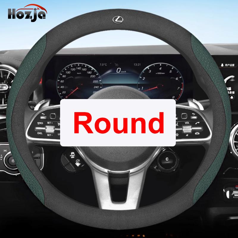 Leather Car Steering Wheel Cover for Lexus LX RX ES NX TX IS 2013 - 2019 2020 2021 2022 2023 2024 2025 Auto Interior Accessories BR7