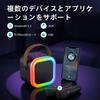 Караоке-набор MonoKi Bluetooth 5.3 Динамик Беспроводной Микрофон 2 шт. Домашняя Караоке-система Звукоусиления с RGB LED-подсветкой и Функцией Аккомпанемента - Идеально для