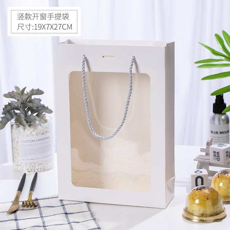 5 шт. прозрачная прозрачная бумажная коробка для лунных пряников, упаковочные пакеты для праздничного подарка