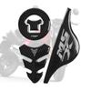 For Honda Monkey 125 MSX125 MSX Tank Pad Decals 5D Carbon Fibre Motorcycle Fuel Tank Cover